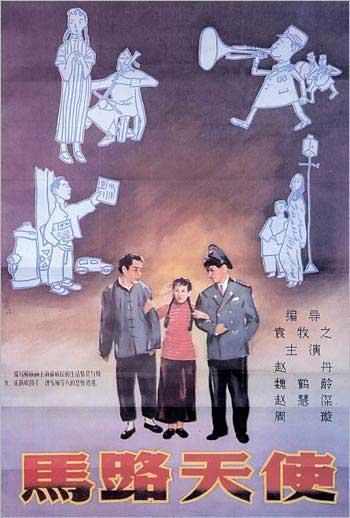 卢卡音乐学院留信网认证办理