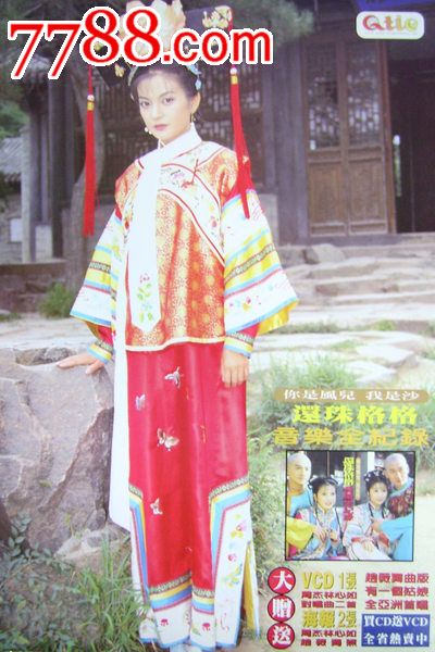 买个假的比尤拉高地大学文凭毕业证